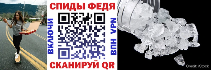 где купить наркотик  Покачи  АМФЕТАМИН 98% 