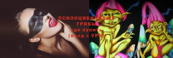 a pvp Абдулино