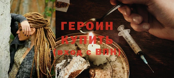 мяу мяу кристалл Корсаков
