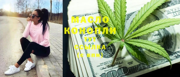 прущие грибы Костерёво