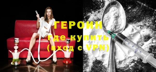 a pvp Абдулино