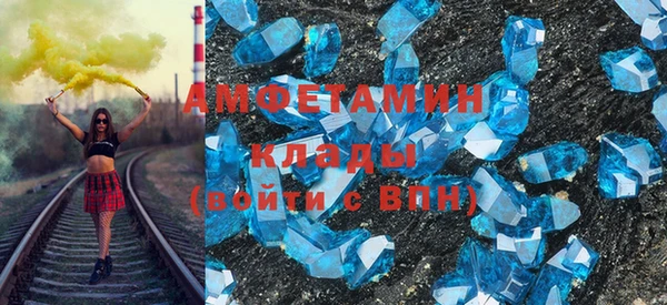 таблы Абинск