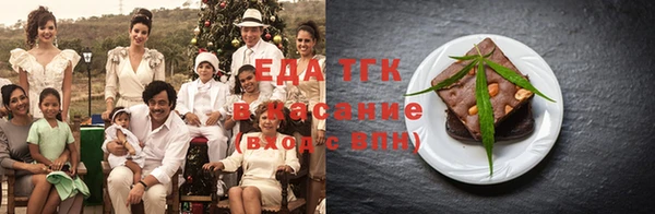 a pvp Абдулино