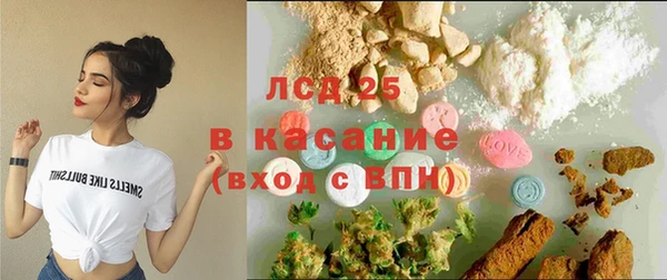 таблы Абинск