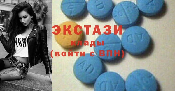 COCAINE Алексин