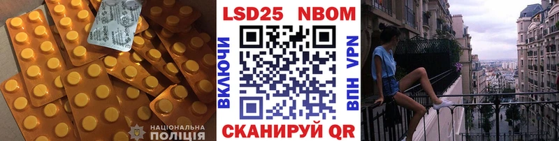 что такое   darknet какой сайт  Лсд 25 экстази ecstasy  Покачи 