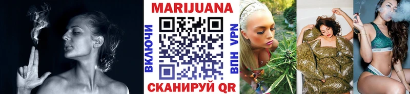 закладка  Покачи  hydra онион  Каннабис конопля 